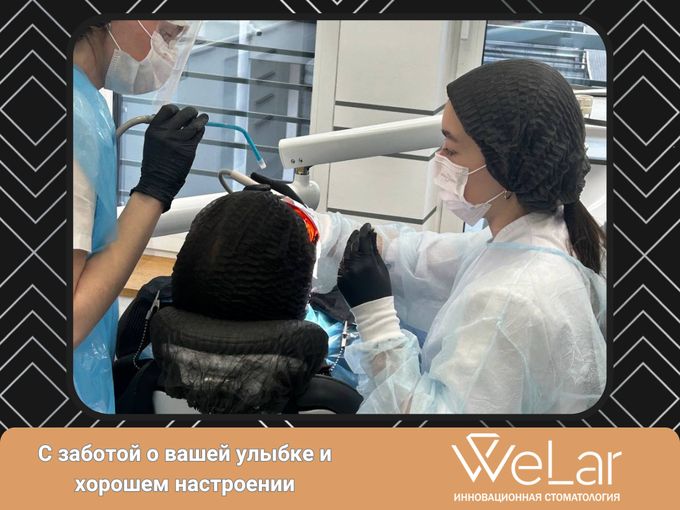 Здоровая улыбка без переплат! 😁💰