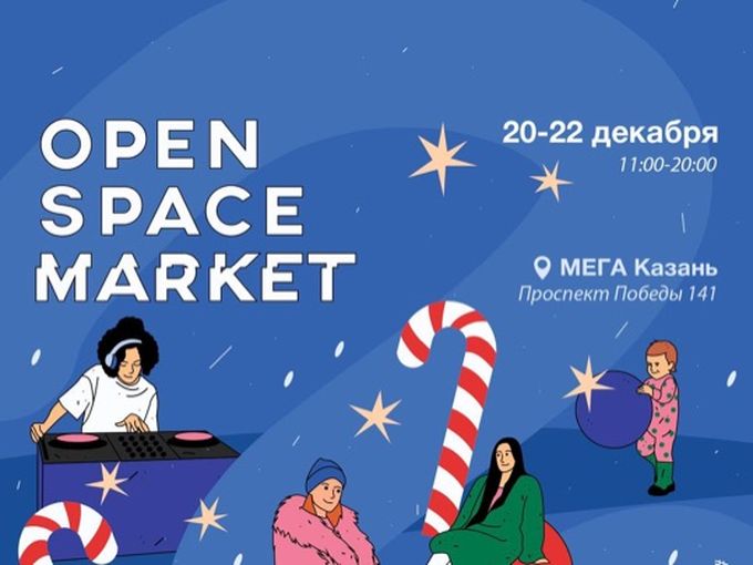 Baohaus на Open Space Market