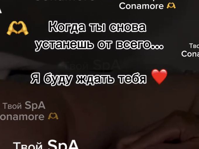 Сейчас самое время 👐
