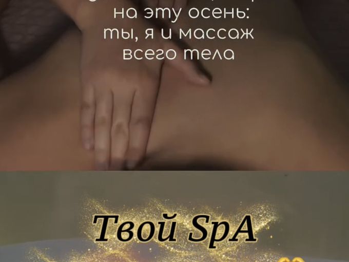 🍁 Осень 🍂