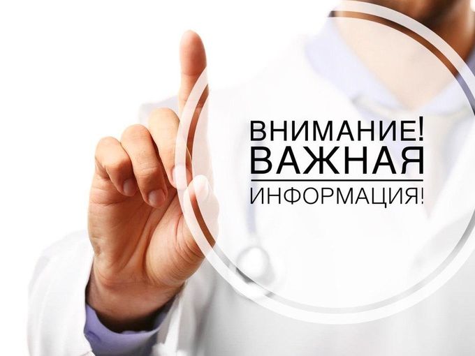 ВНИМАНИЕ!!!!! ПЕРЕЕЗД!