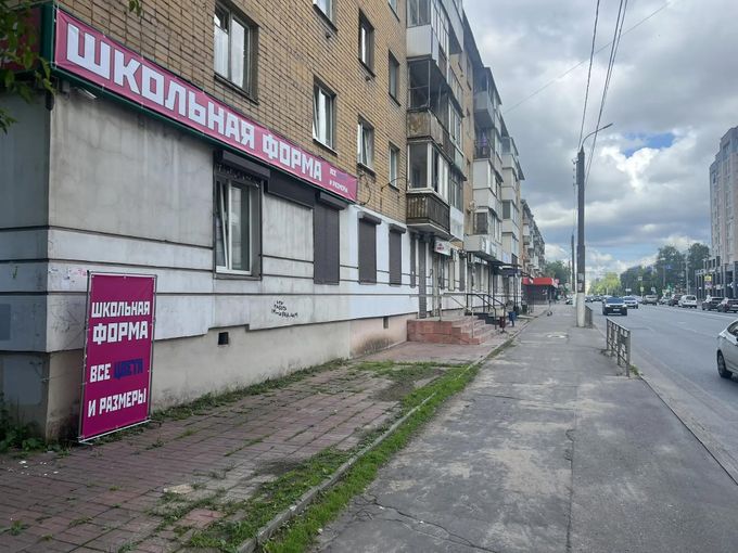 💥Скидка на ВСЮ школьную форму 10% Жми💣