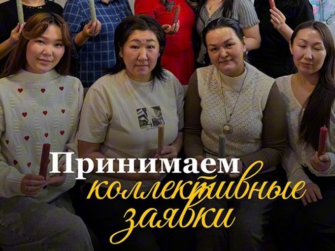 ☀️ Корпоративные МК к 8 МАРТА 🌷🌼 бронь