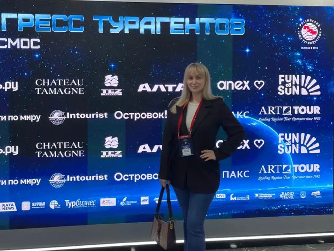 О периодах снижения цен на туры 🔻🔻🔻