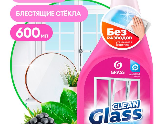 ЦЕНА 99 РУБЛЕЙ