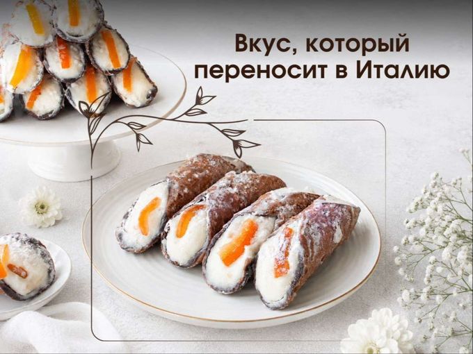 Вкус, который переносит в Италию🍫