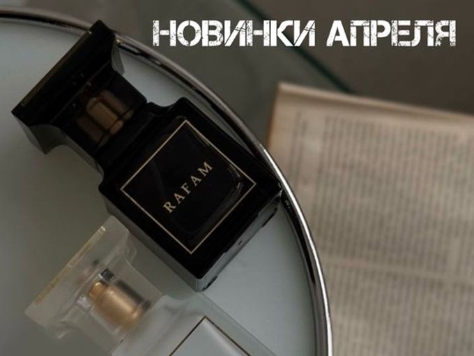 Вдохновляясь Средиземноморьем🌊