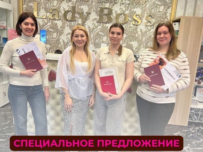 Обучающие курсы по ценам 2025 года!
