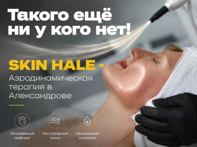 ТАКОГО ЕЩЕ НЕ БЫЛО!