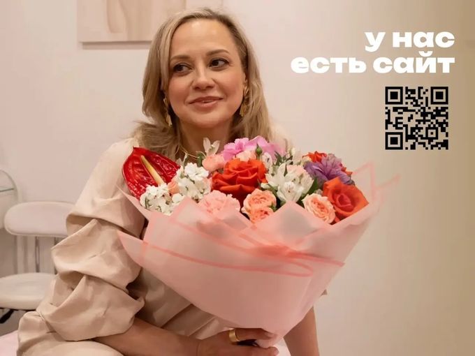 ТЕПЕРЬ У НАС ЕСТЬ САЙТ 🌎
