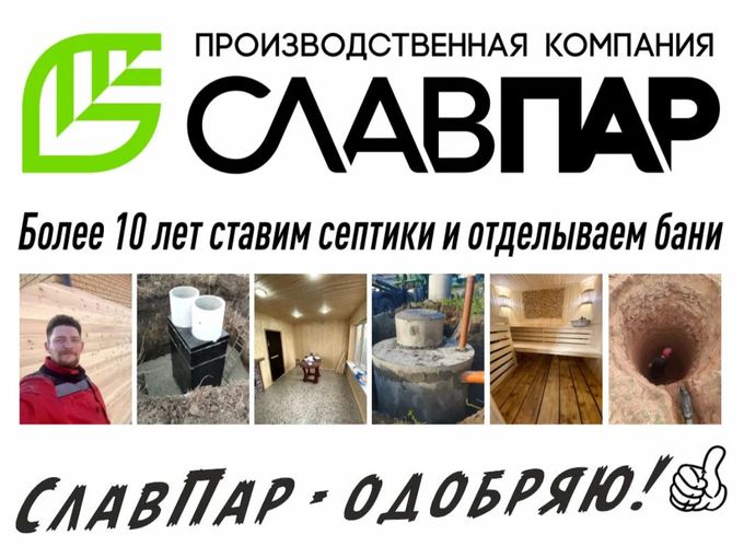 Подарок от партнера 🎁