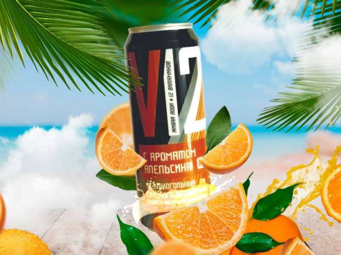 Кто еще не пробовал? 🥤