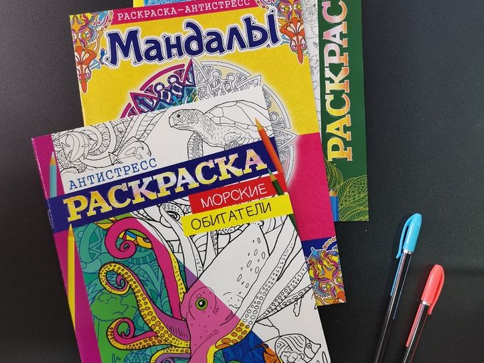 Хорошо, когда понедельник это среда😉🤗
