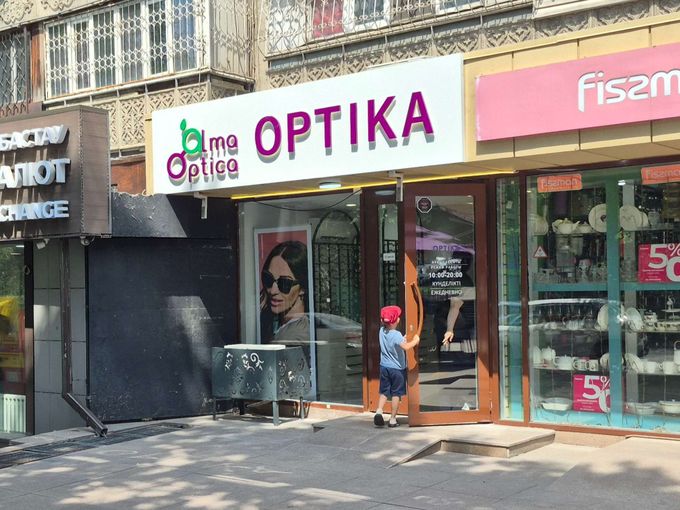 Открытие нового салона на Достык 248