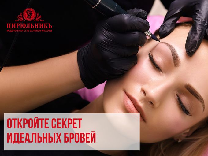Уход, который действительно работает! ⬇️