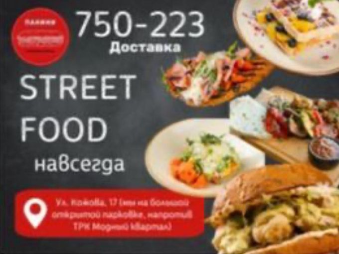 7.07.2025 НЕ РАБОТАЕМ ВЕСЬ ДЕНЬ ‼️‼️‼️