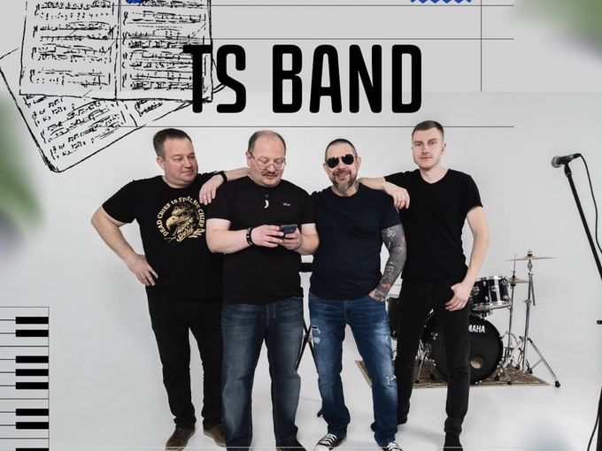 Сегодня!🎸TS BAND в 21:30.Бронь:787-295