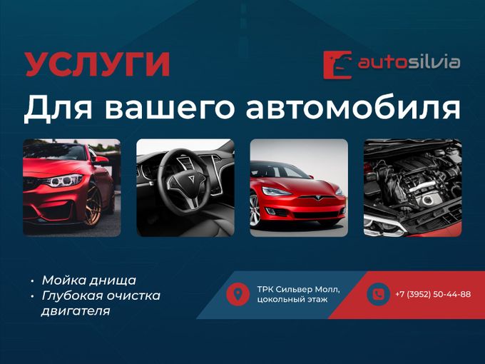 ВАМ НАПОМИНАНИЕ💌