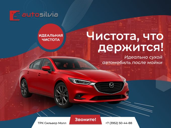 Я сам!💪🏻