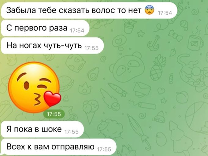 Genesis-лазер #1 среди лазеров Перми*