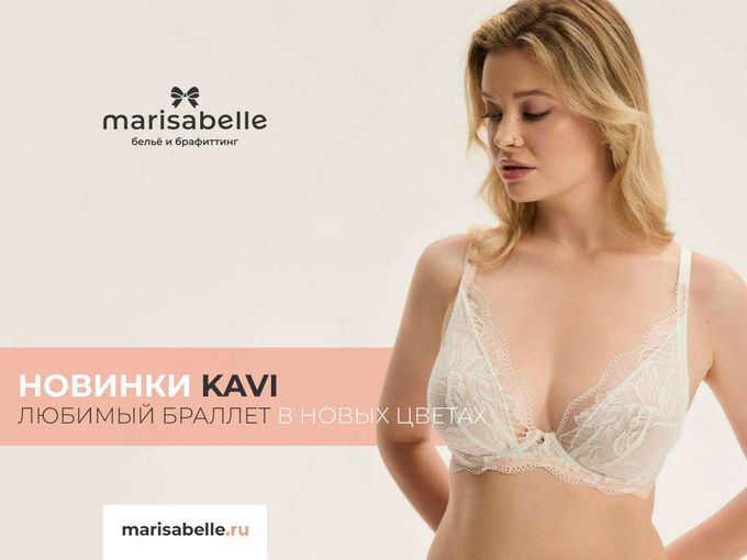 Любимая чашка в новых цветах!🤗