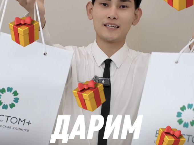 ДАРИМ 10000 РУБЛЕЙ 🥳