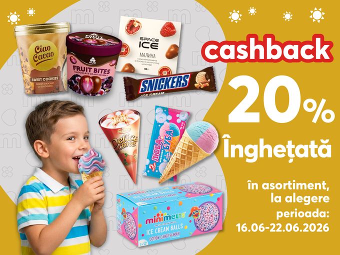 ❤️🍦Cashback 20% 🍦❤️