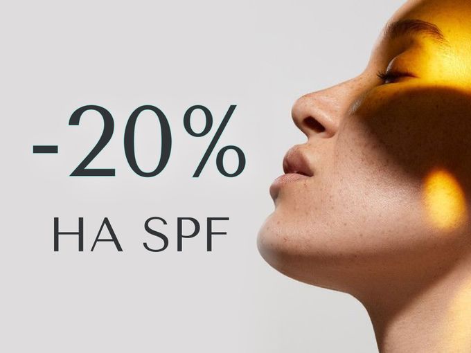 20% на SPF от M.A.D.☀️