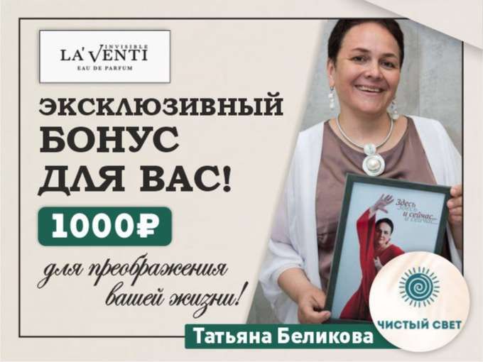 ЗАБЕРИ ПОДАРОК🎁
