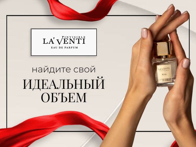 ИДЕАЛЬНОЕ РЕШЕНИЕ 🌸