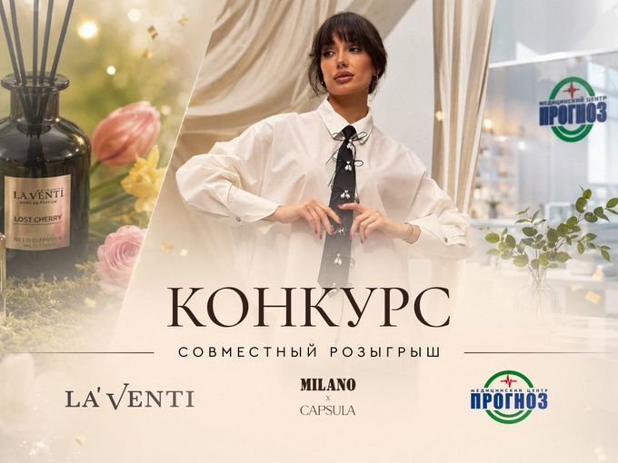 📣 ВНИМАНИЕ ДРУЗЬЯ