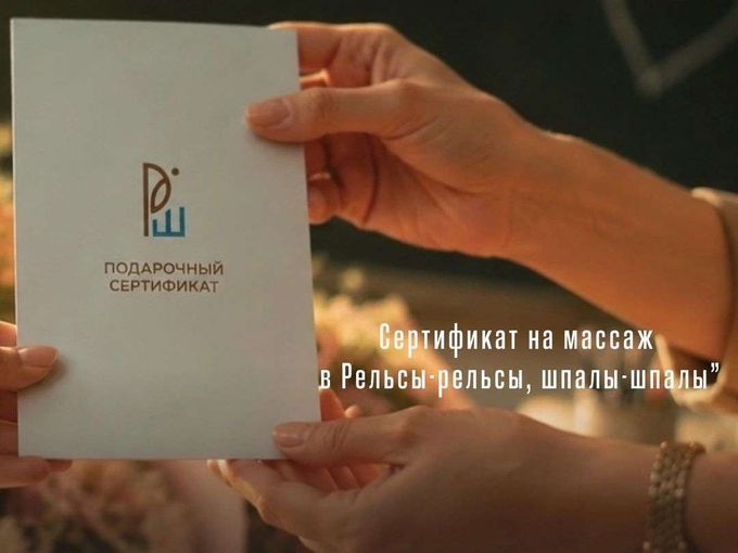Учителю - не цветы, а заботу 💚
