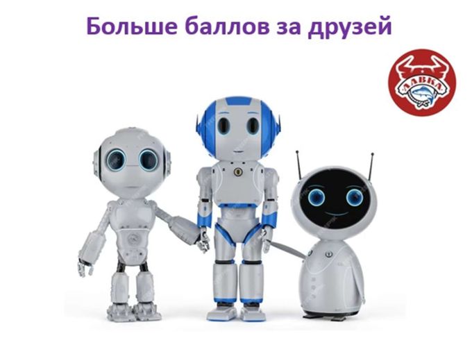(1) У вас пропущенное вознаграждение