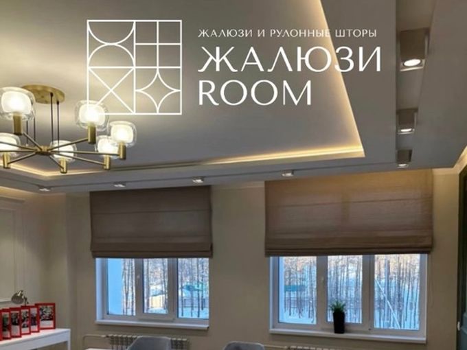 Как заказать из улуса?