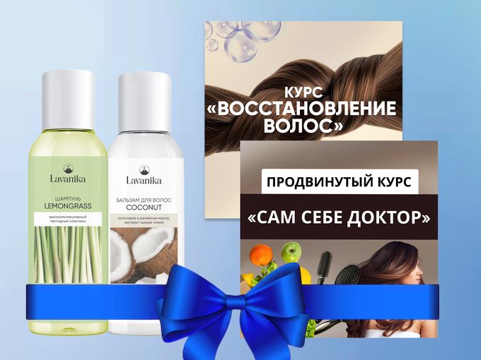 УСПЕЙ ЗАБРАТЬ СВОЙ ПОДАРОК