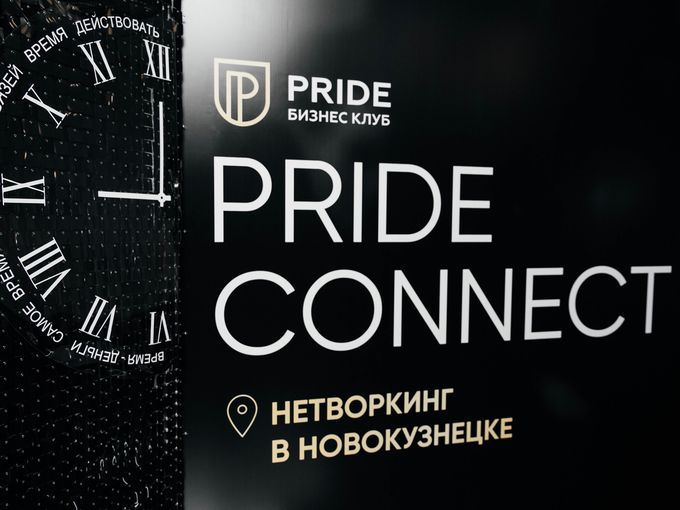 В 12:00, ВАЖНО ❗️