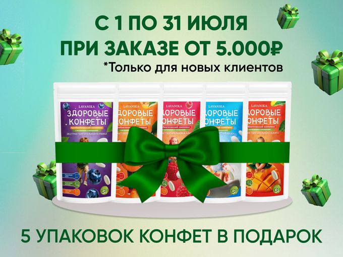 📣 БОЛЬШЕ ТАКОГО НЕ БУДЕТ.