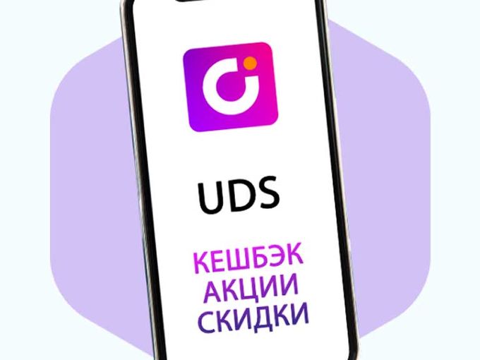 МЫ ВСЕ ПОЧИНИЛИ!