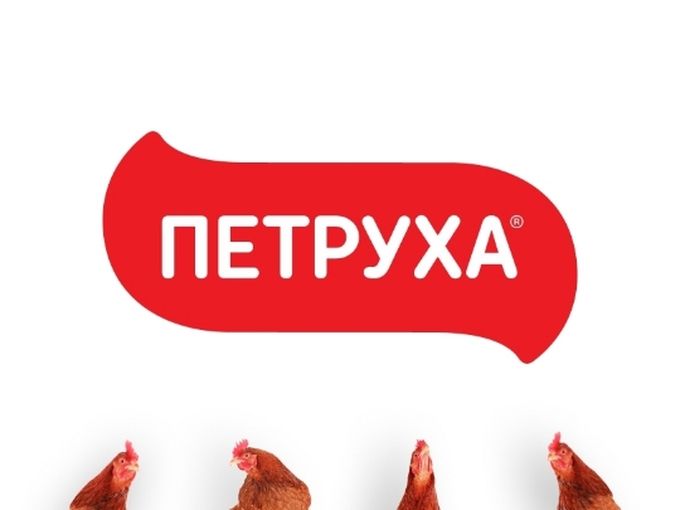 Только в магазинах на Чайке и Шелехове.