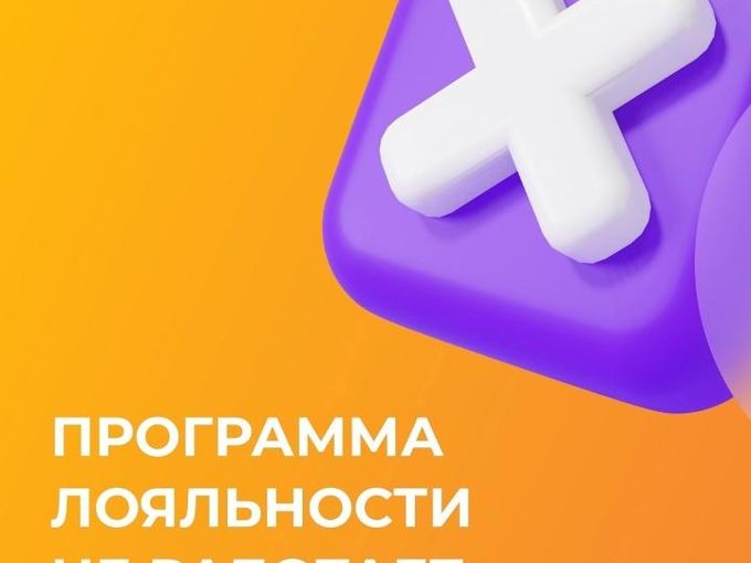 ТЕХНИЧЕСКИЕ РАБОТЫ