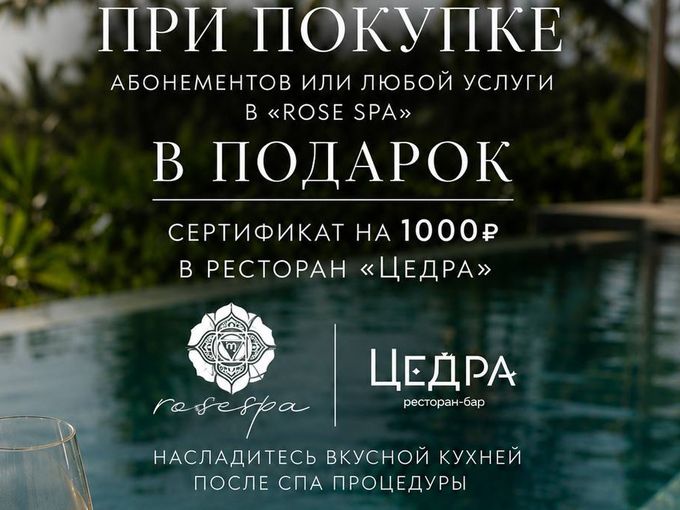 Раздаем подарки 🫶🏻🫶🏻🫶🏻