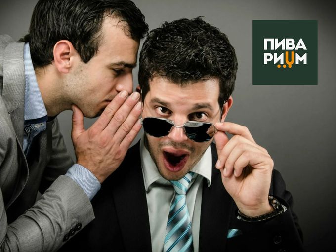 🎁 ПРИЯТНЫЕ БОНУСЫ ЗА РЕКОМЕНДАЦИЮ