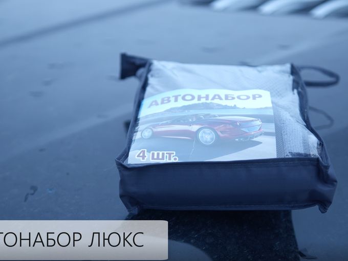 🎄Идеальный подарок🎁 на Новый год!!!🎄