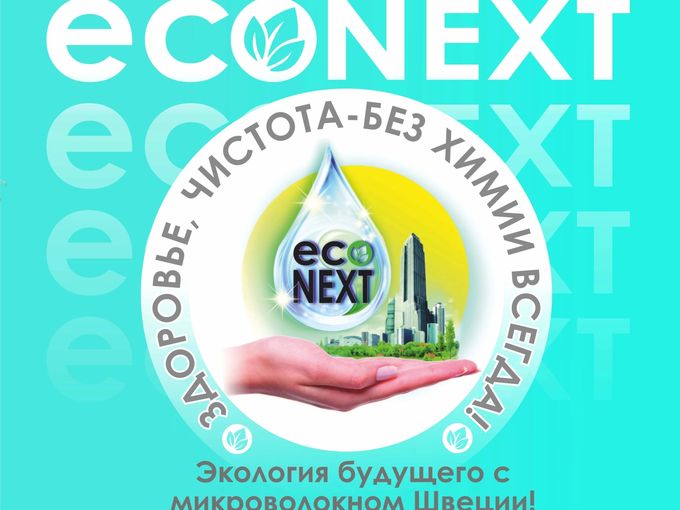 🌲 С Наступающим Новым Годом!!!🎉✨🎊