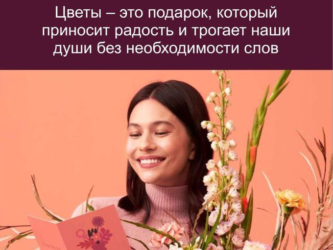 Это проще, чем кажется✅