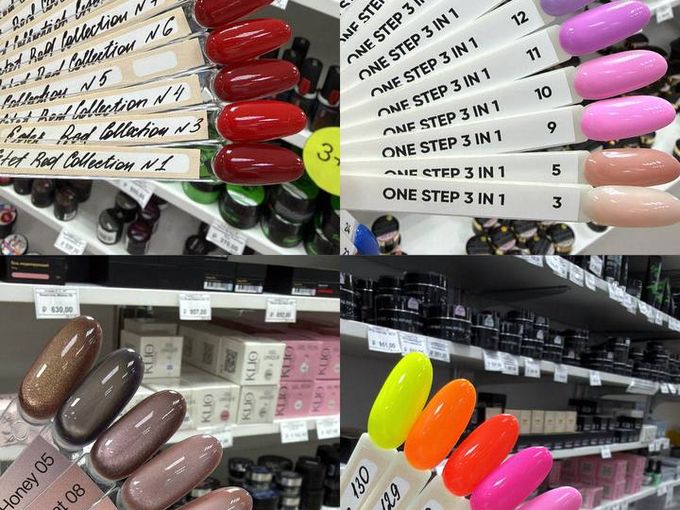 🤩Акция на гель лаки 3=4💅 4-й В ПОДАРОК