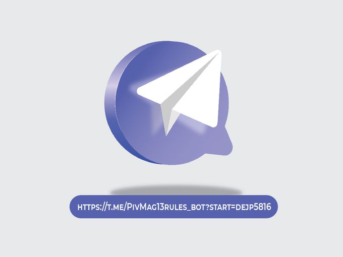 Бонусы от друзей