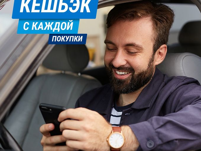 Почему Рекомендовать становится Выгодно?
