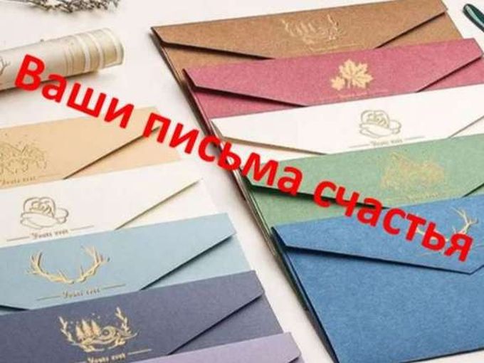 Спасибо 🙏🏻 за вашу обратную связь