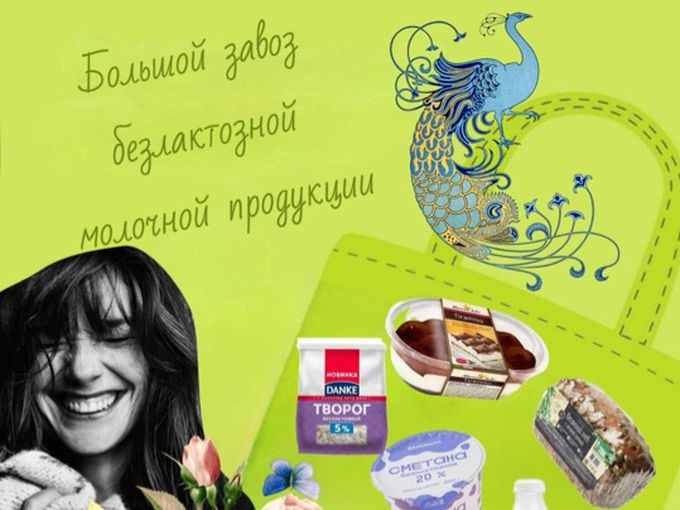 ✨ Поступление любимых товаров!